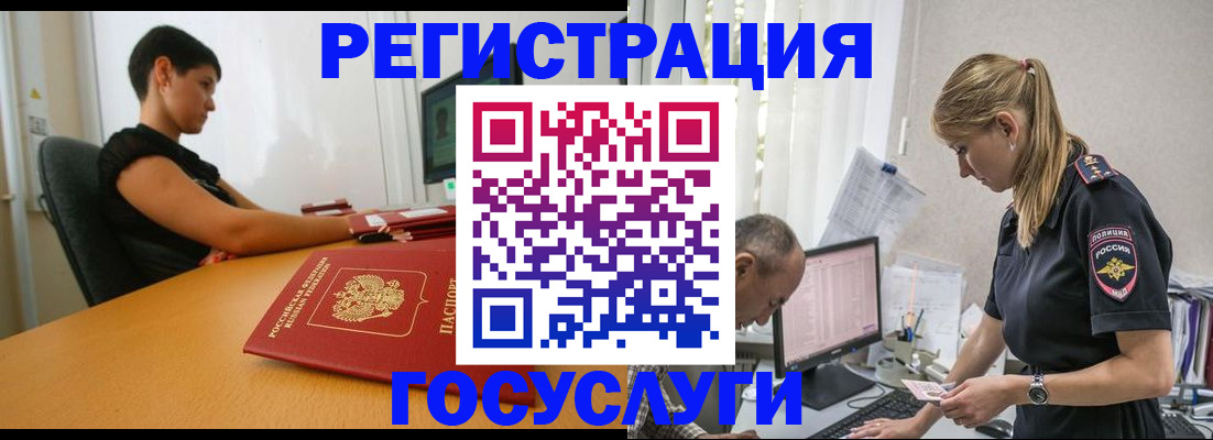 найти адрес прописки в Тульской области